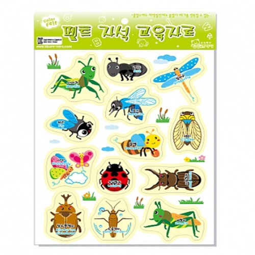  교육 학습자료 펠트 자석모형 곤충 13종