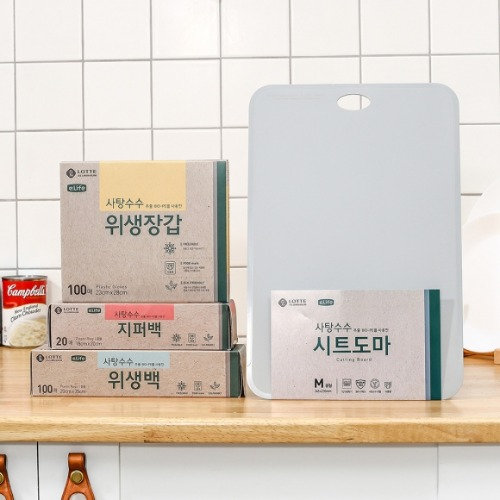  롯데 친환경 사탕수수 주방 위생용품 4종 선물세트