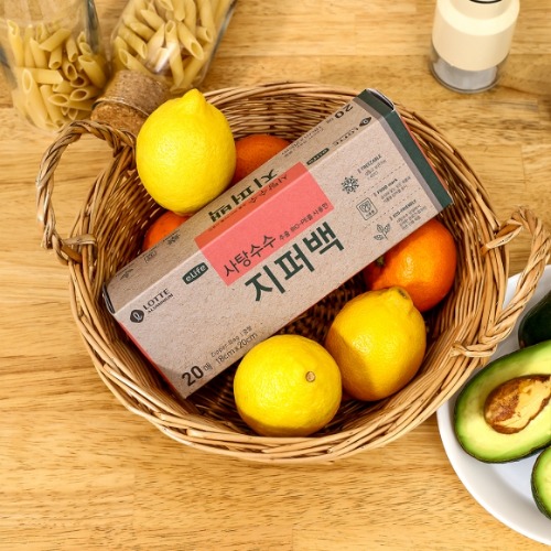  롯데 친환경 주방용품 사탕수수 지퍼백(중형 20매)