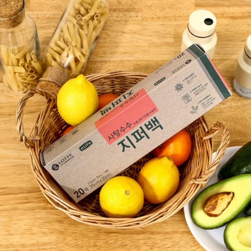  롯데 친환경 주방용품 사탕수수 지퍼백(대형 20매)
