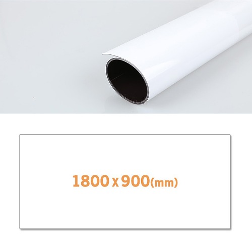  고무자석 화이트보드(1800mm x 900mm/HB-90)
